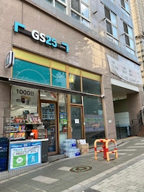 近所のコンビニ
地下鉄駅の改札口にもコンビニがあって、便利でした。