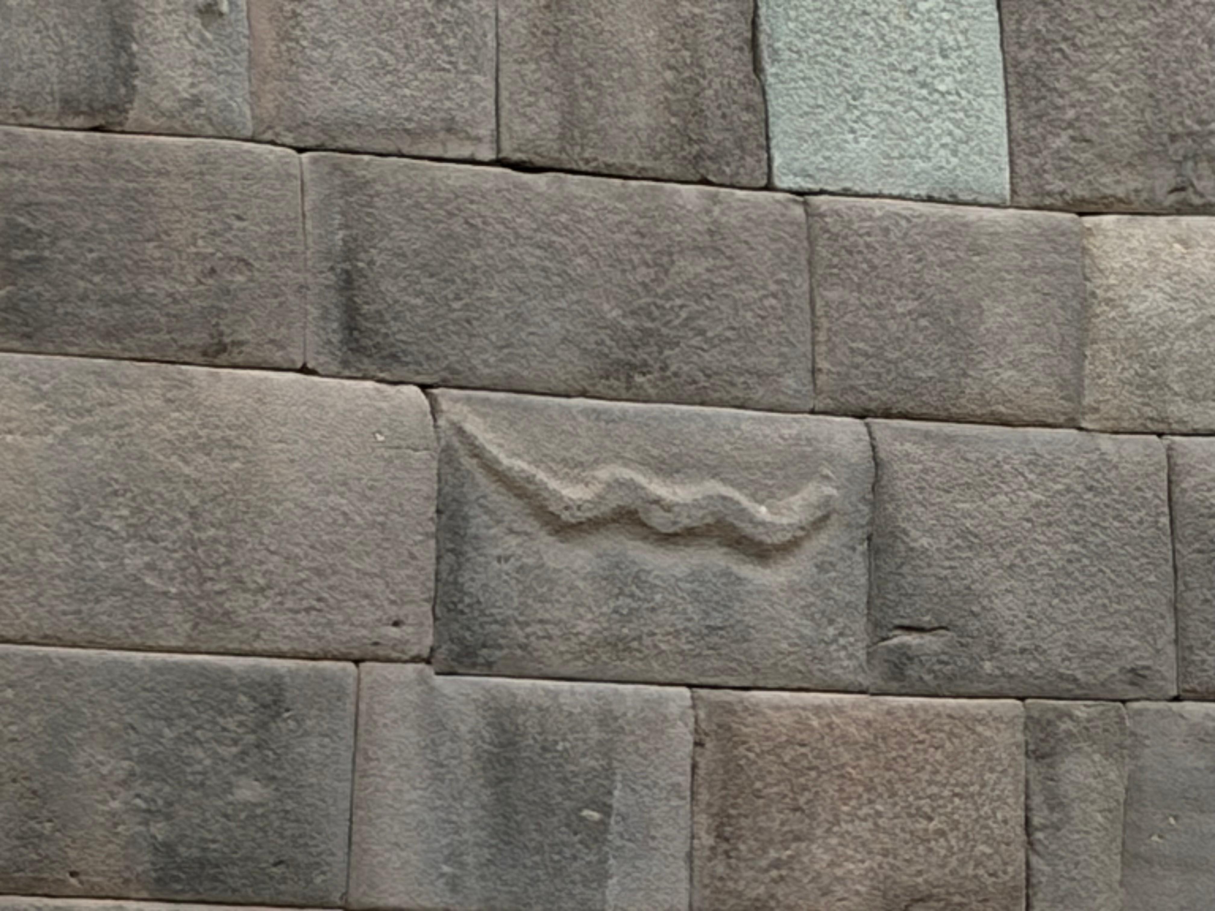 Hotel wall creature carving