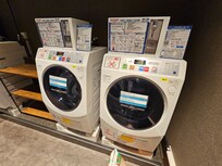 Washer/dryer combo for 700 Yen