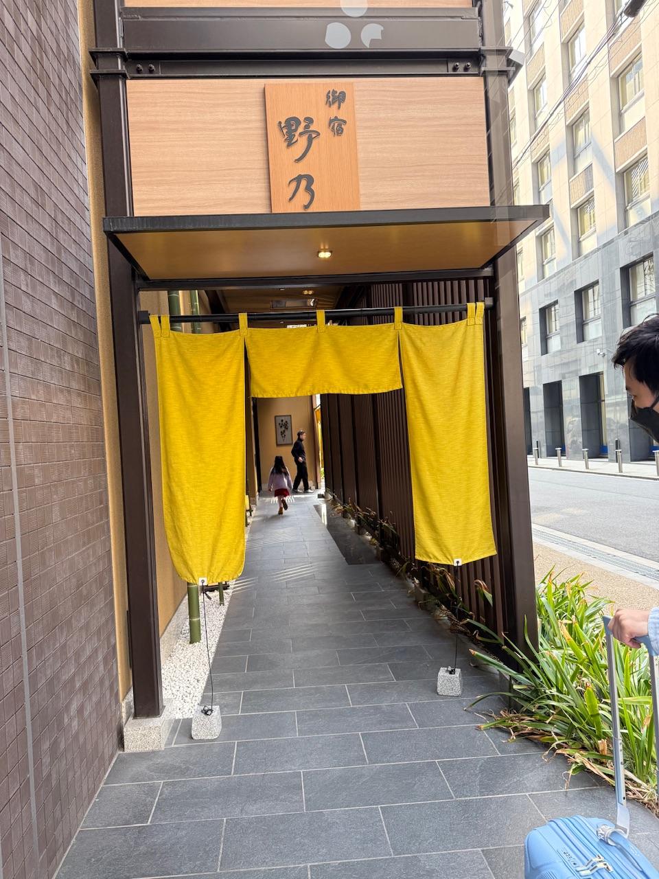 地點方便，易找