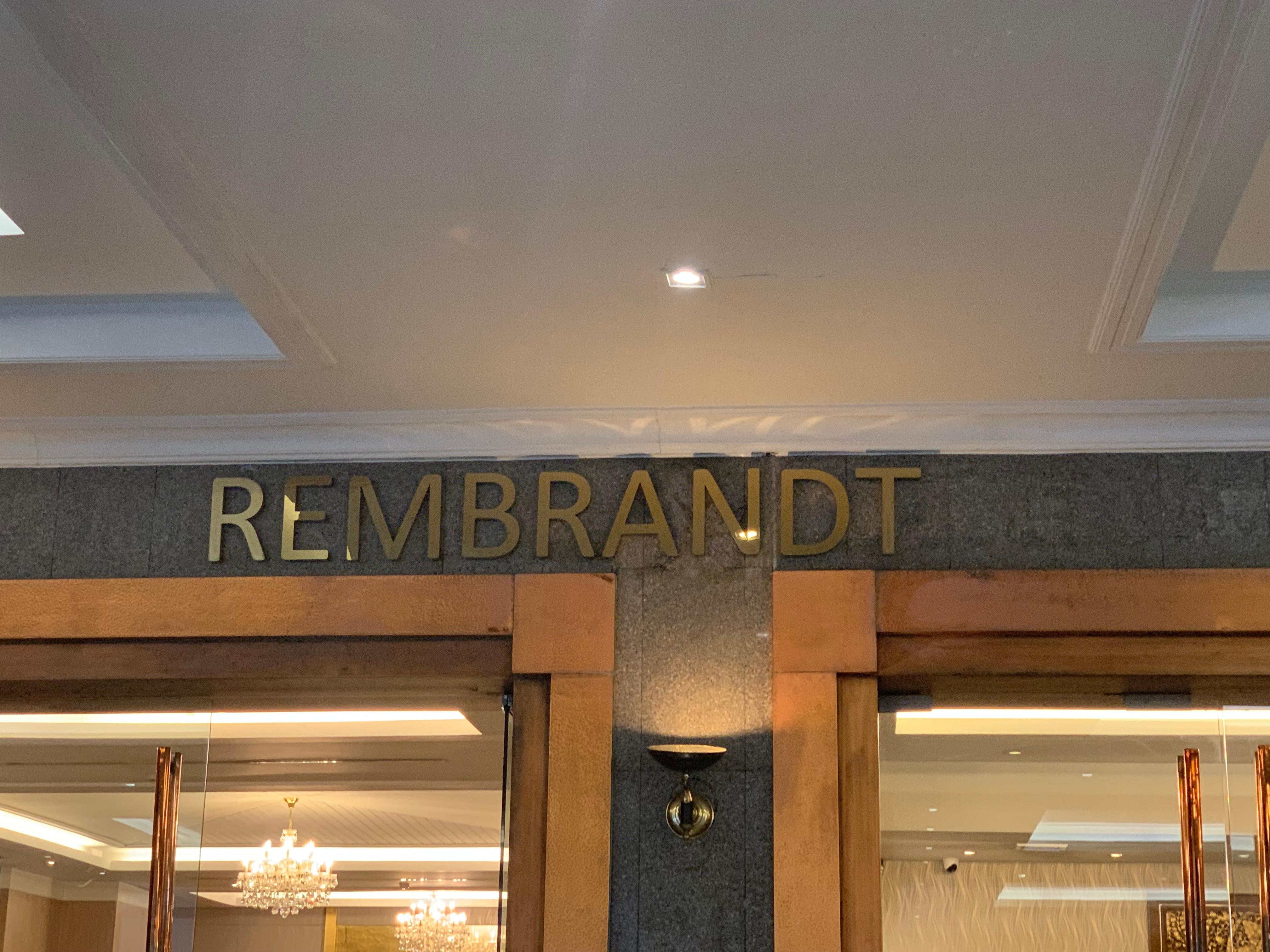 Rembrandt Residence Bangkok