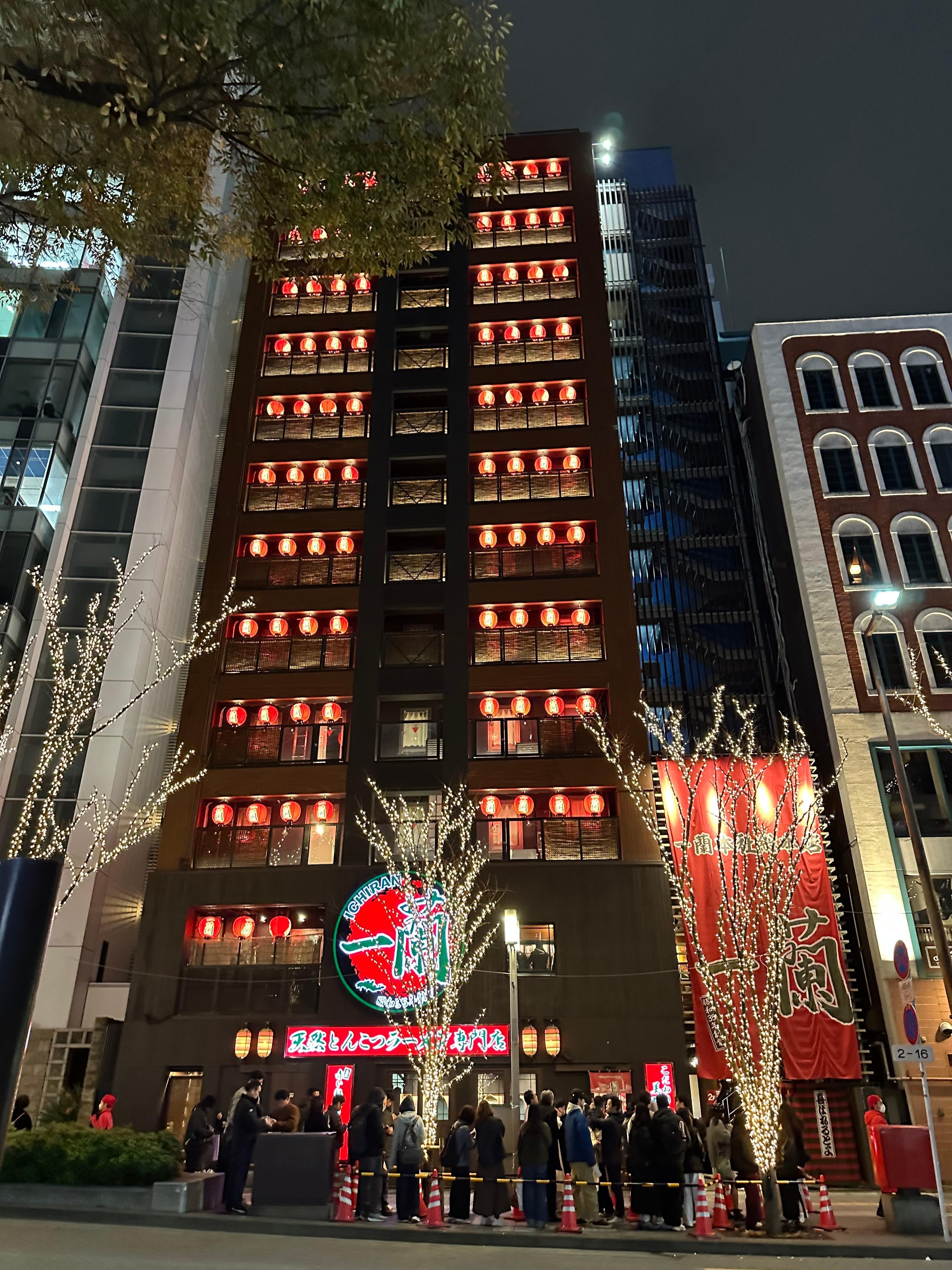 一蘭総本山、中洲も2駅程度で近い