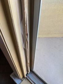 Door trim was broken
