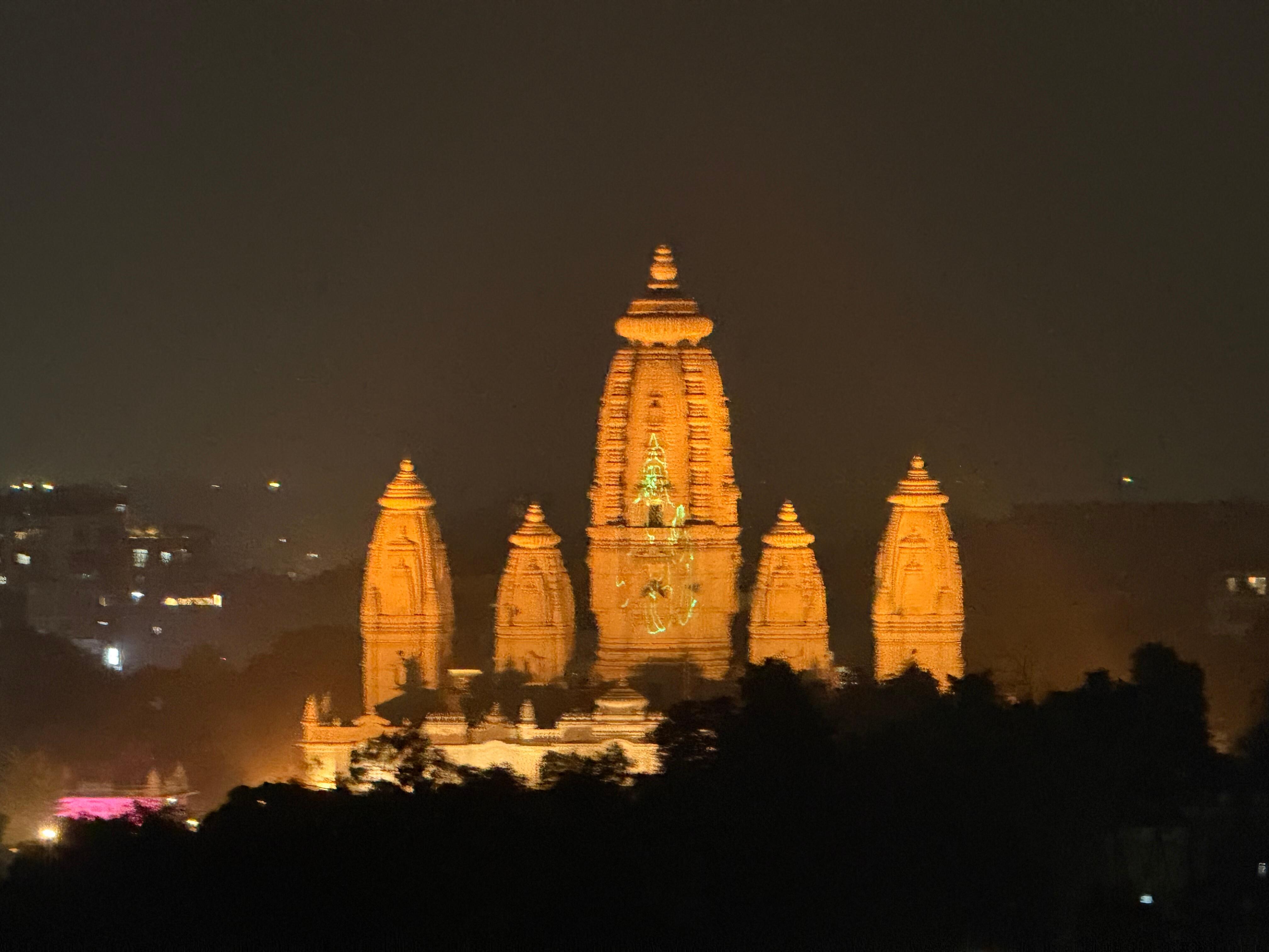 View from room of JK Temple