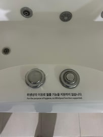 Other reviews say the jets spew mold, that must be the hygiene in question