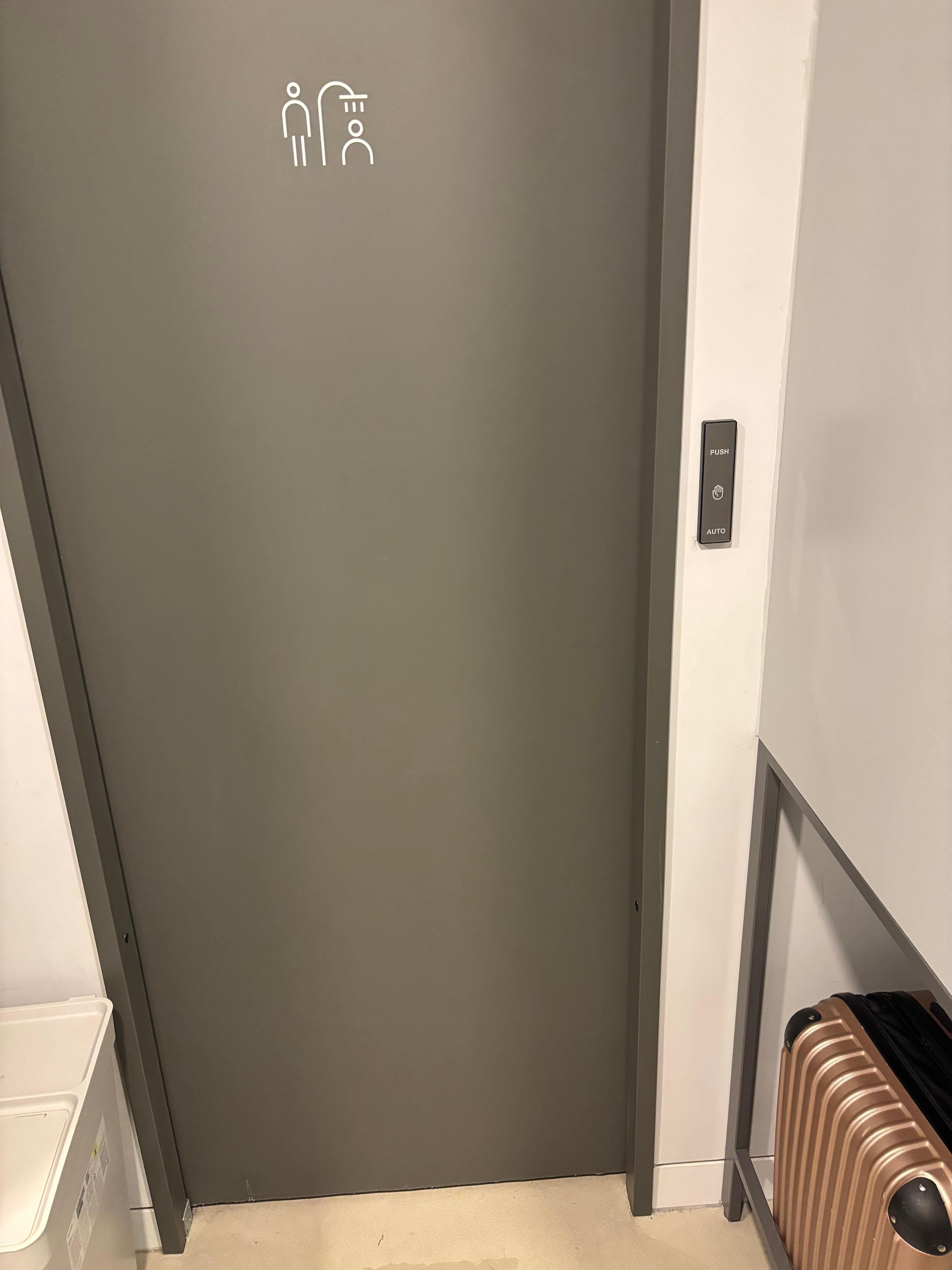 有提供洗髮、沐浴乳、吹風機