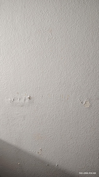 Paint was tear off on the wall