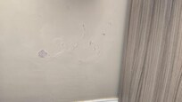Pain peeling