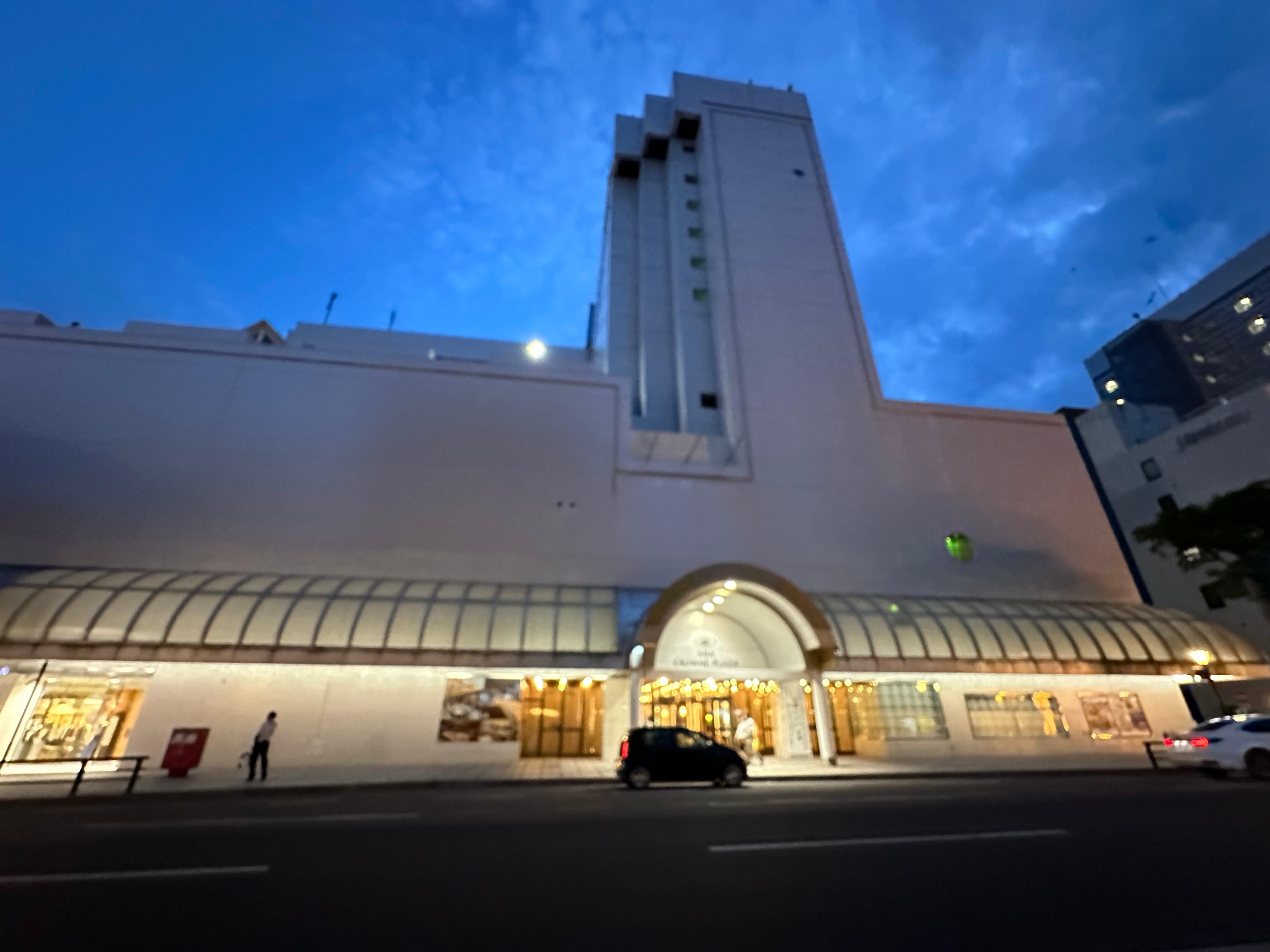 Hotel location is convenient to move around. 