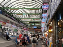 広蔵市場