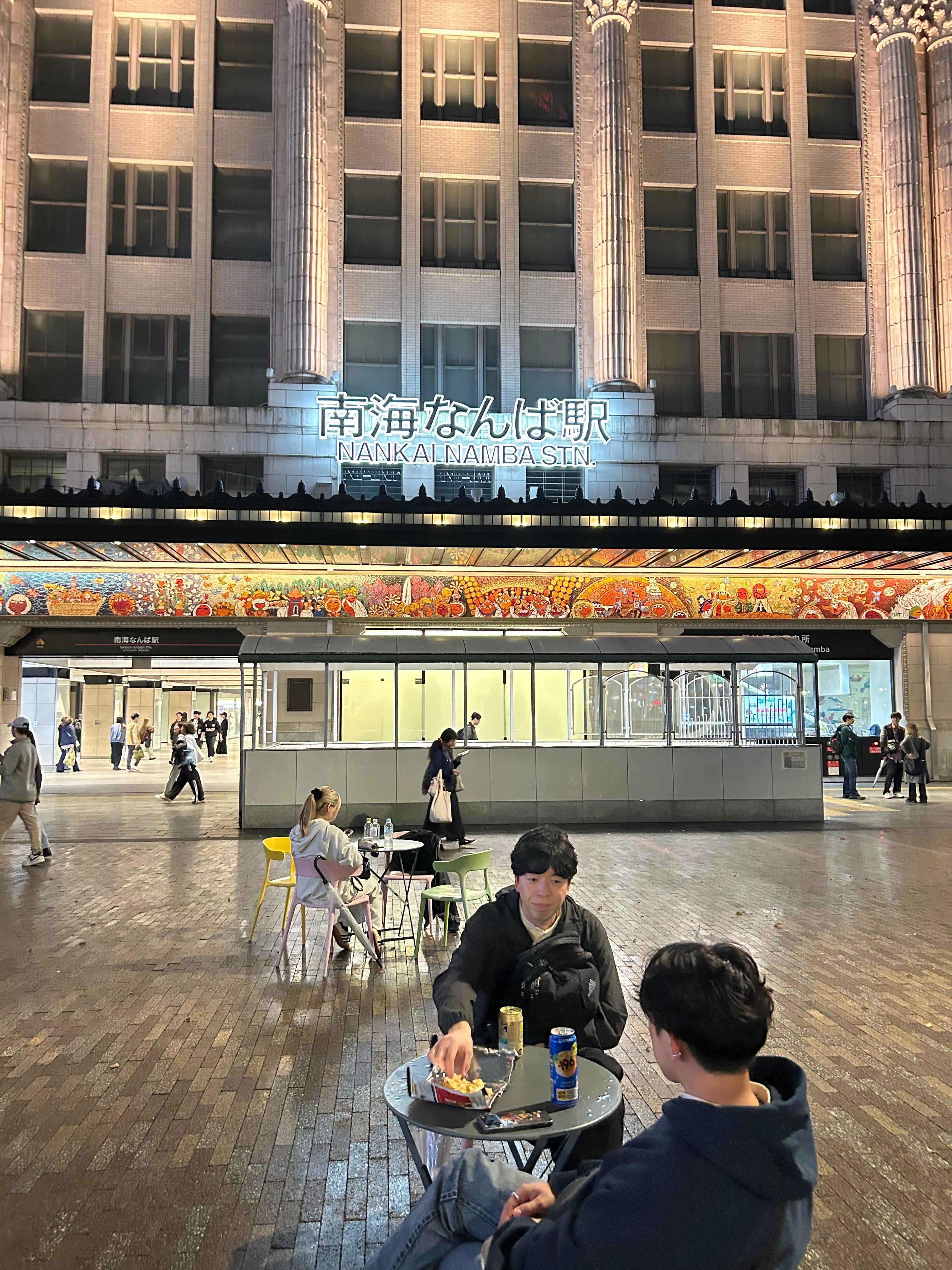 Hotel is right at Nama station