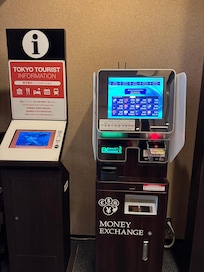 Money changer in hitel