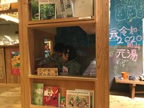 こどもは遊びに夢中。