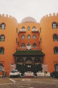 Simple exterior, beautiful interior - emulating the same vibes of the Alhambra.