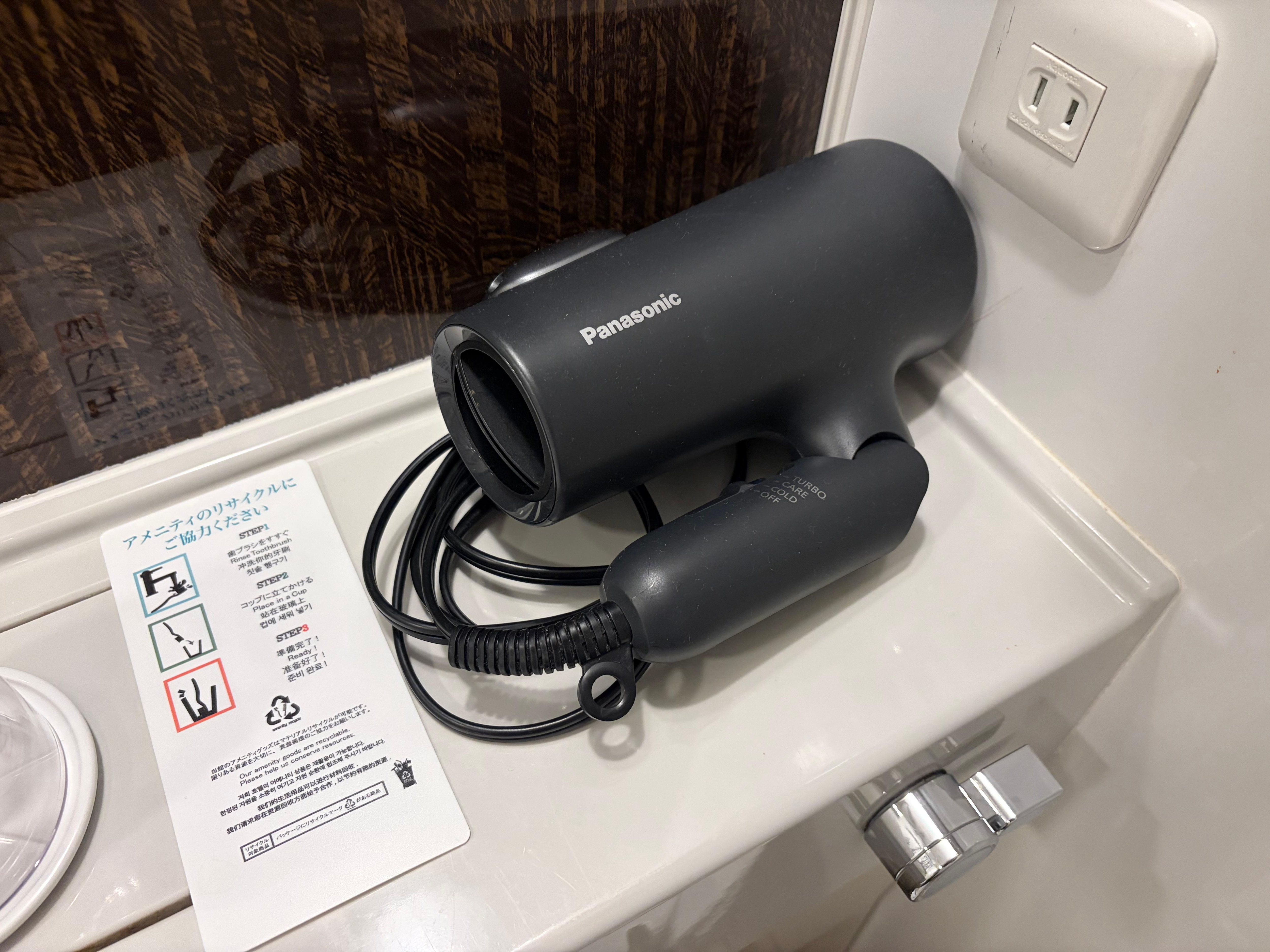 吹風機超喜歡 想自己購入