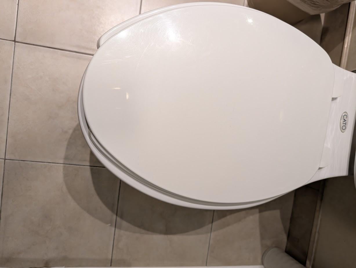 Not even the toilet seat was installed correctly.