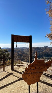 Almost Heaven Lookout