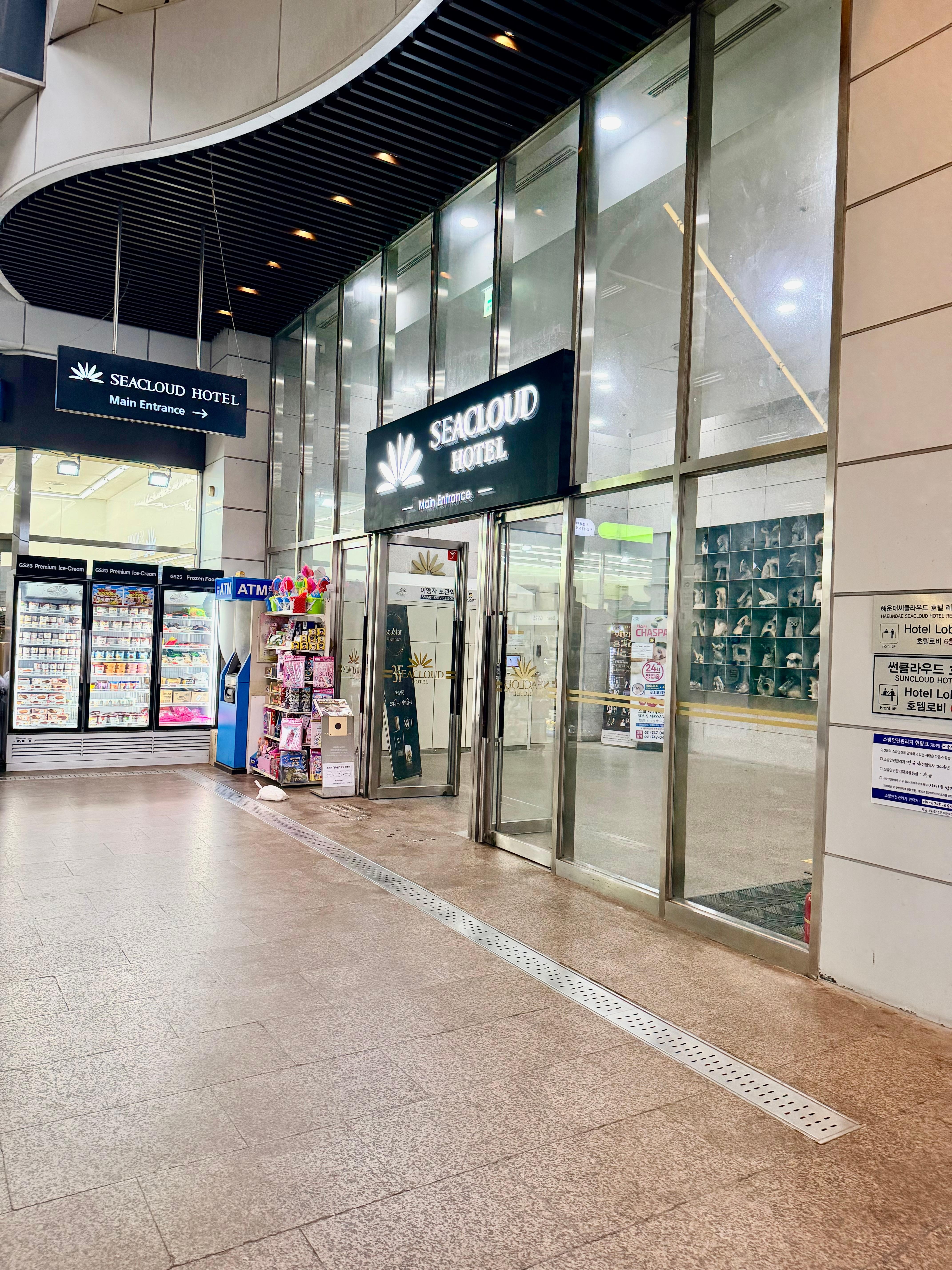First floor lobby entrance by convenience store