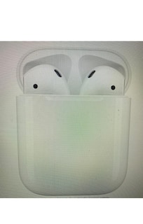 İçindeki kulaklıklar çalındı, kutusu bende.