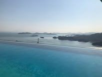 View from the pool above level 45