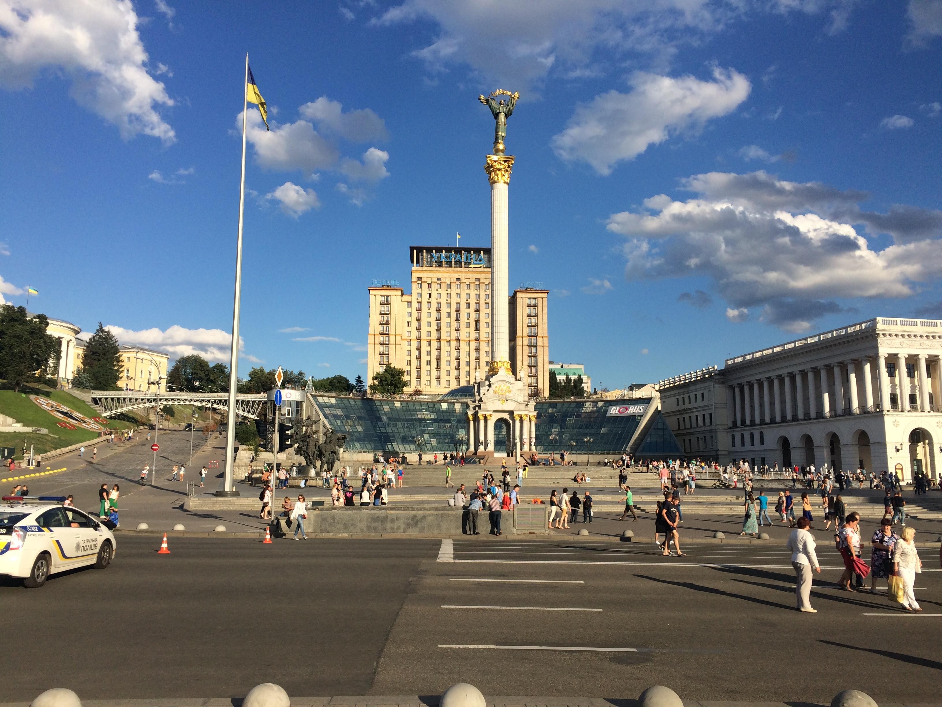 Opiniones del hotel Hotel Ukraine Expedia.mx