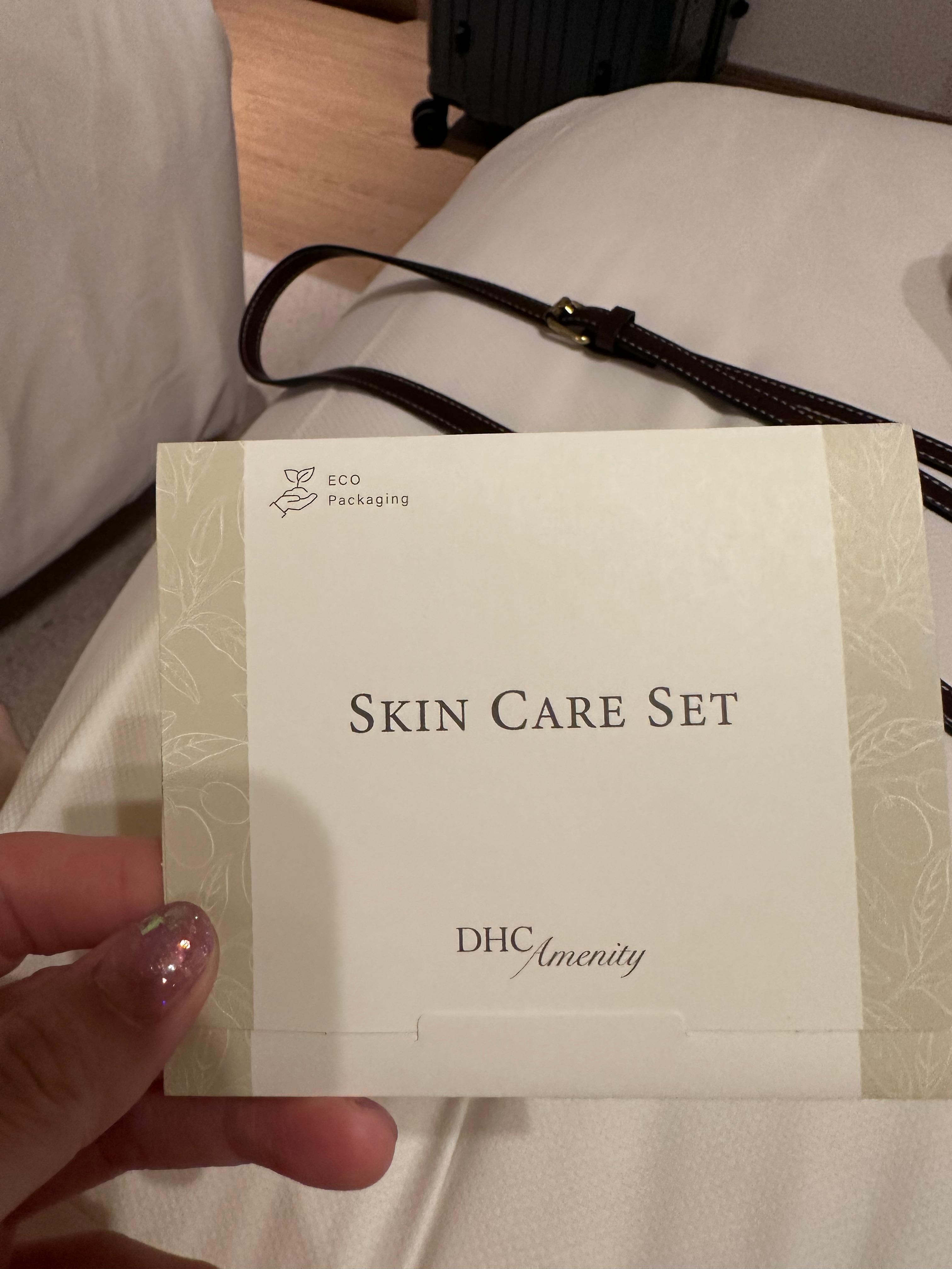 飯店給的保養品DHC的