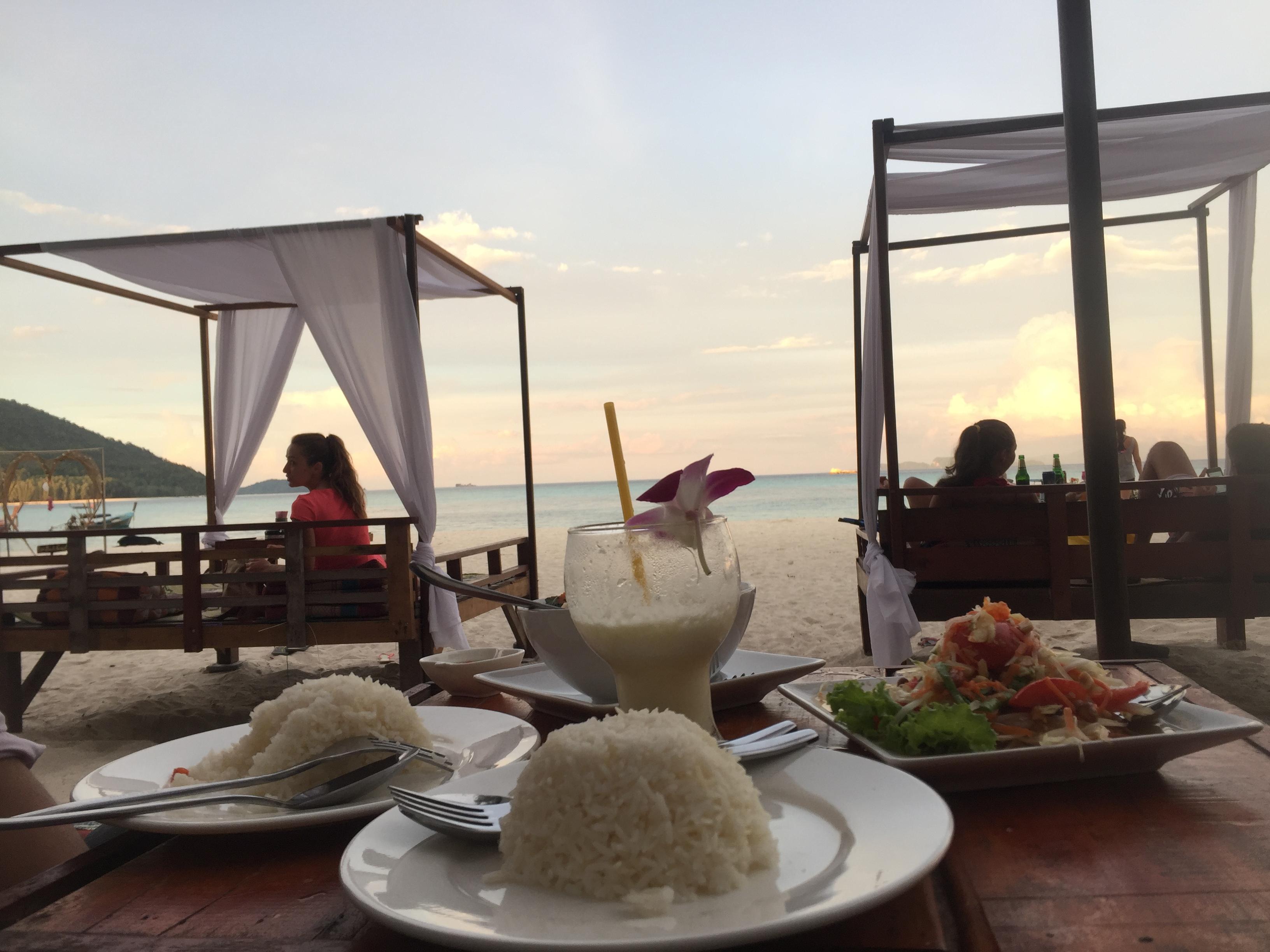 หาดทรายขาว