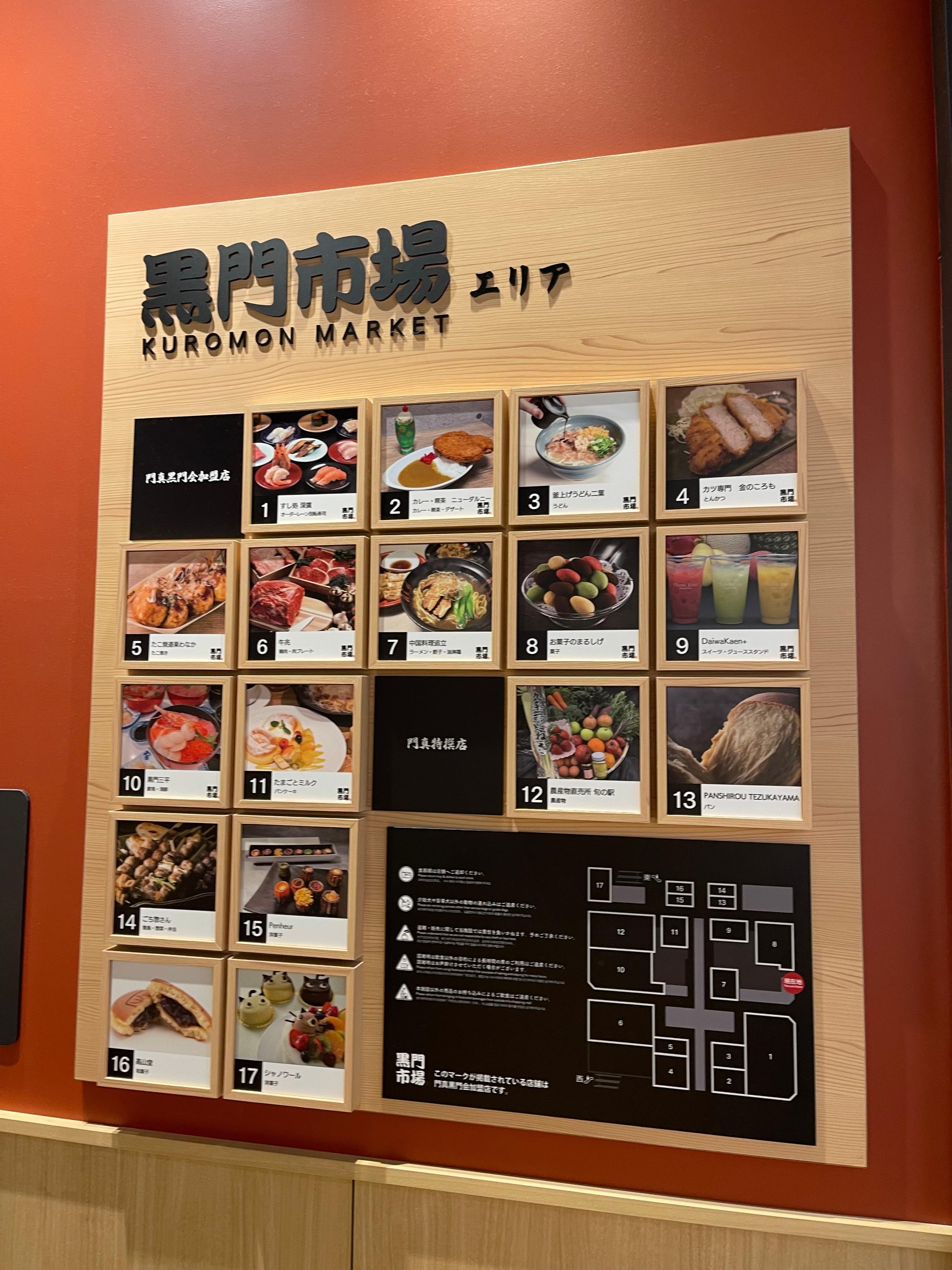 在 lalaport 內的
不是酒店附近