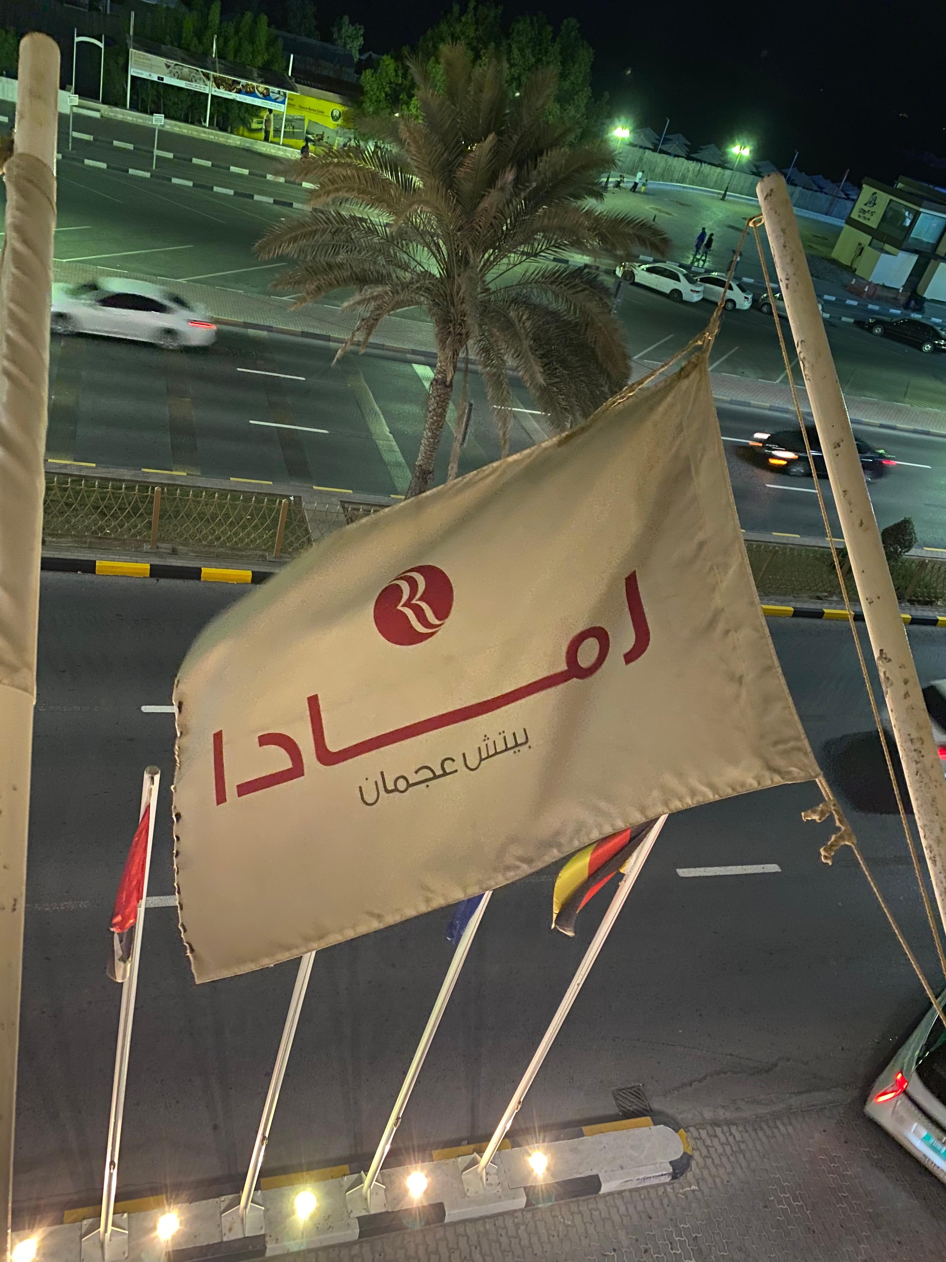 Ramada flag and view from balcony