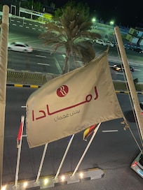 Ramada flag and view from balcony