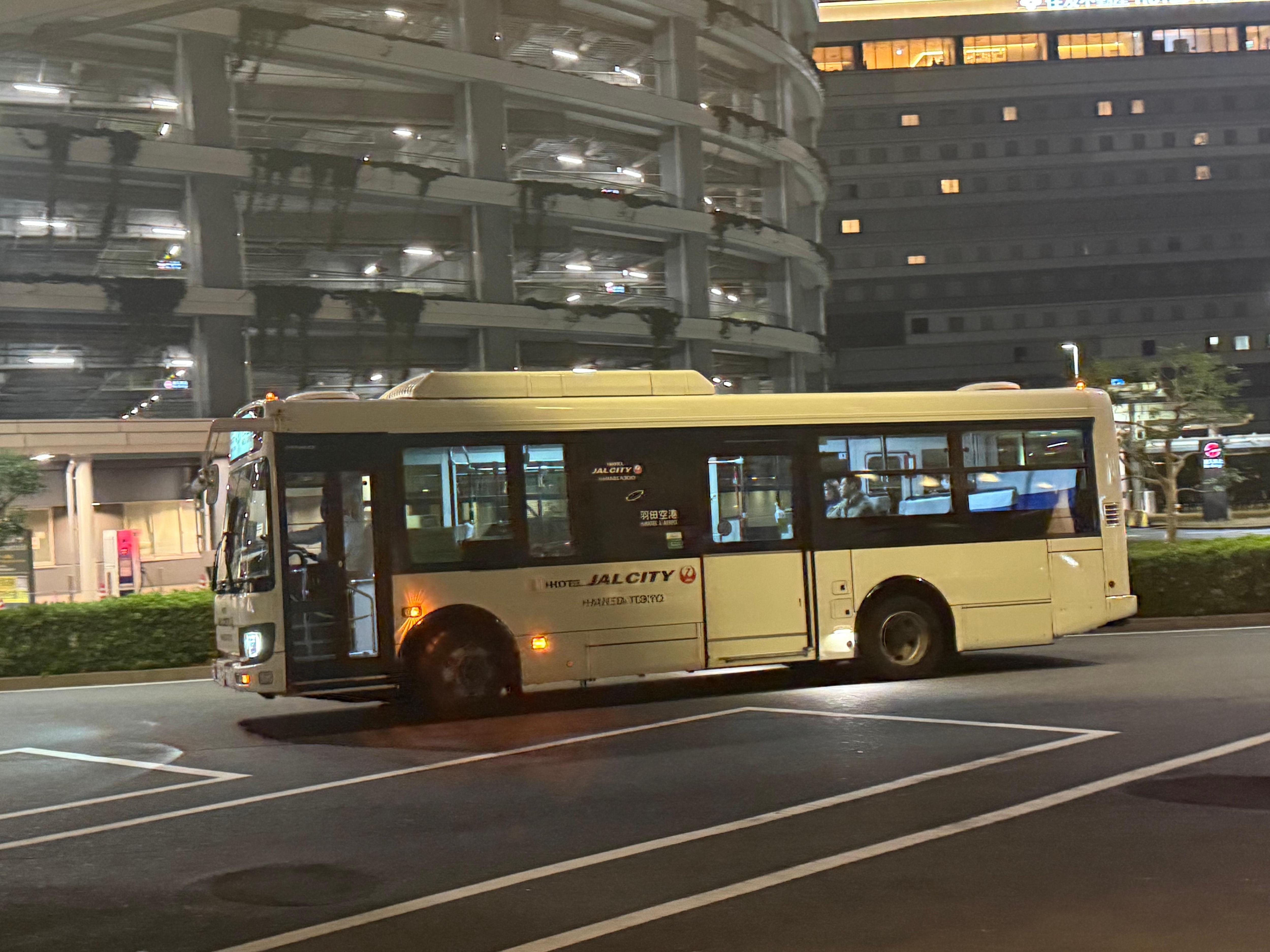 羽田空港からシャトルバス