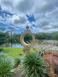 Morikami Museum and Japanese Gardens