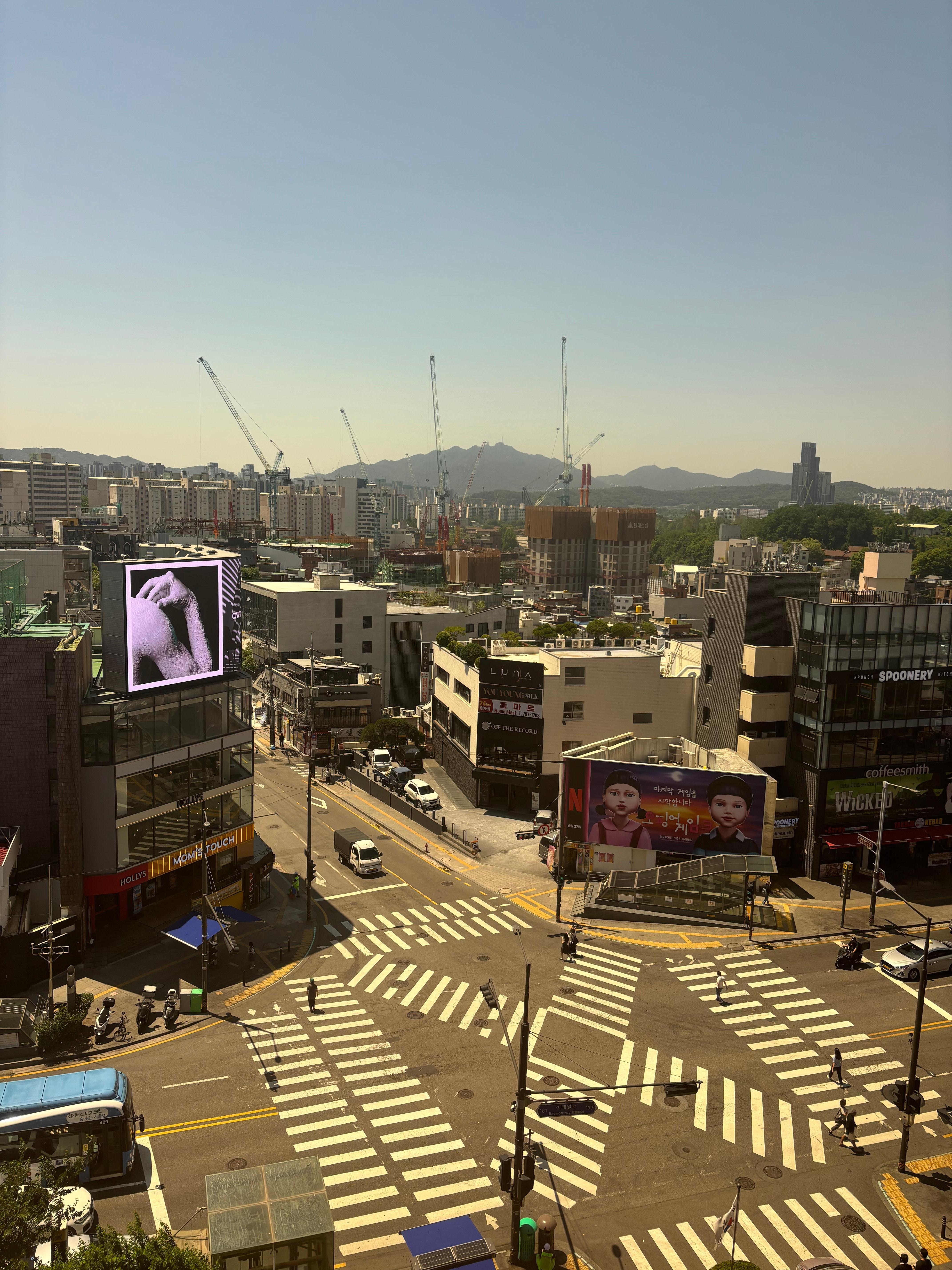 View from the room