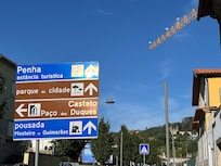 右手奥に小さく写っているのがポサーダ