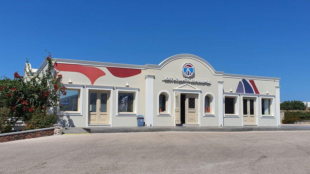 Musée Lost Atlantis 