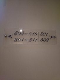 301、501と書いてありますが同じフロアです(笑)