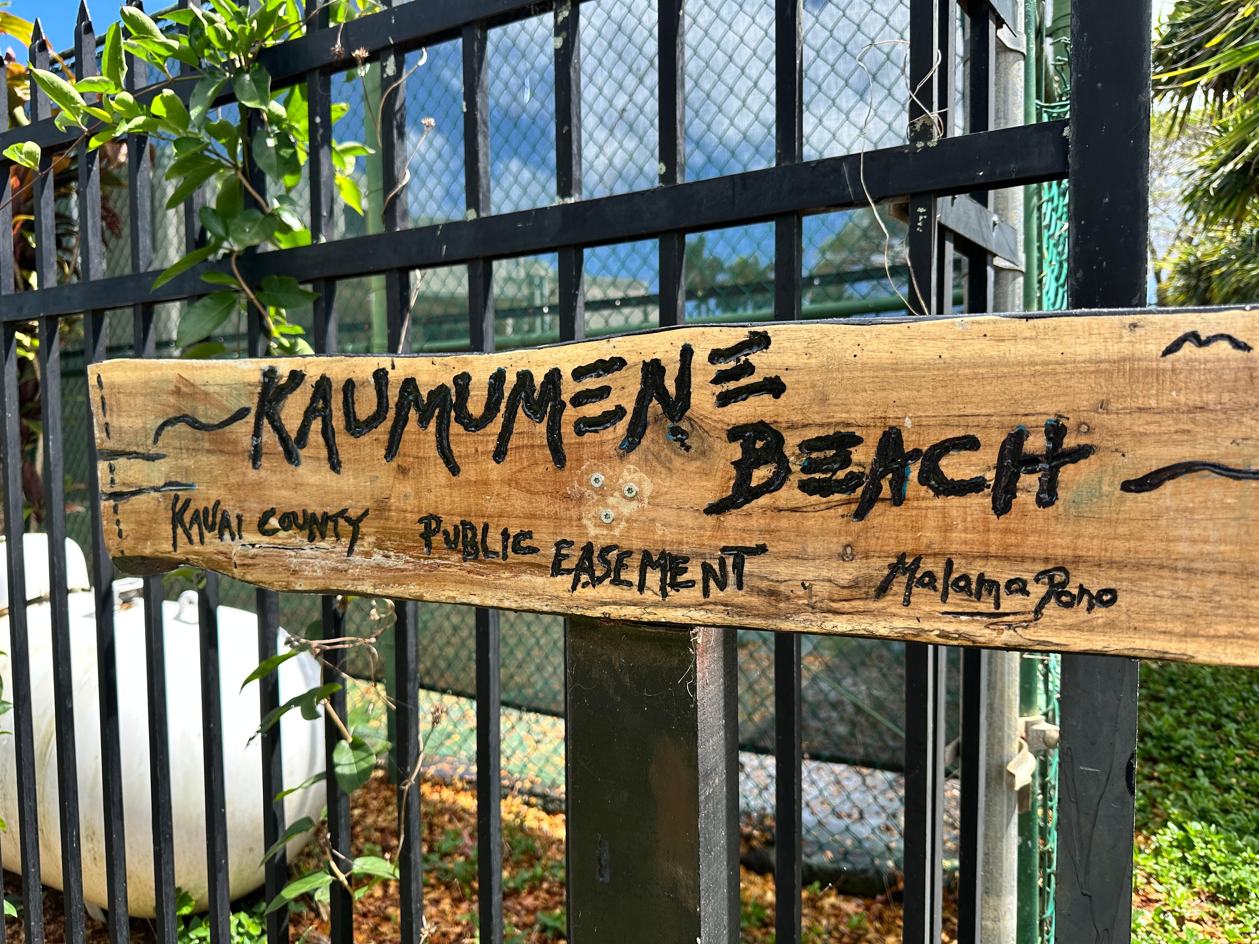 Walking distance to the entrance to the trail to Hideaway Beach
