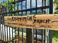 Walking distance to the entrance to the trail to Hideaway Beach