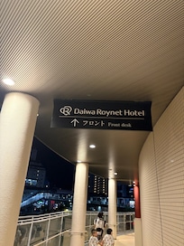 駅に直結の遊歩道