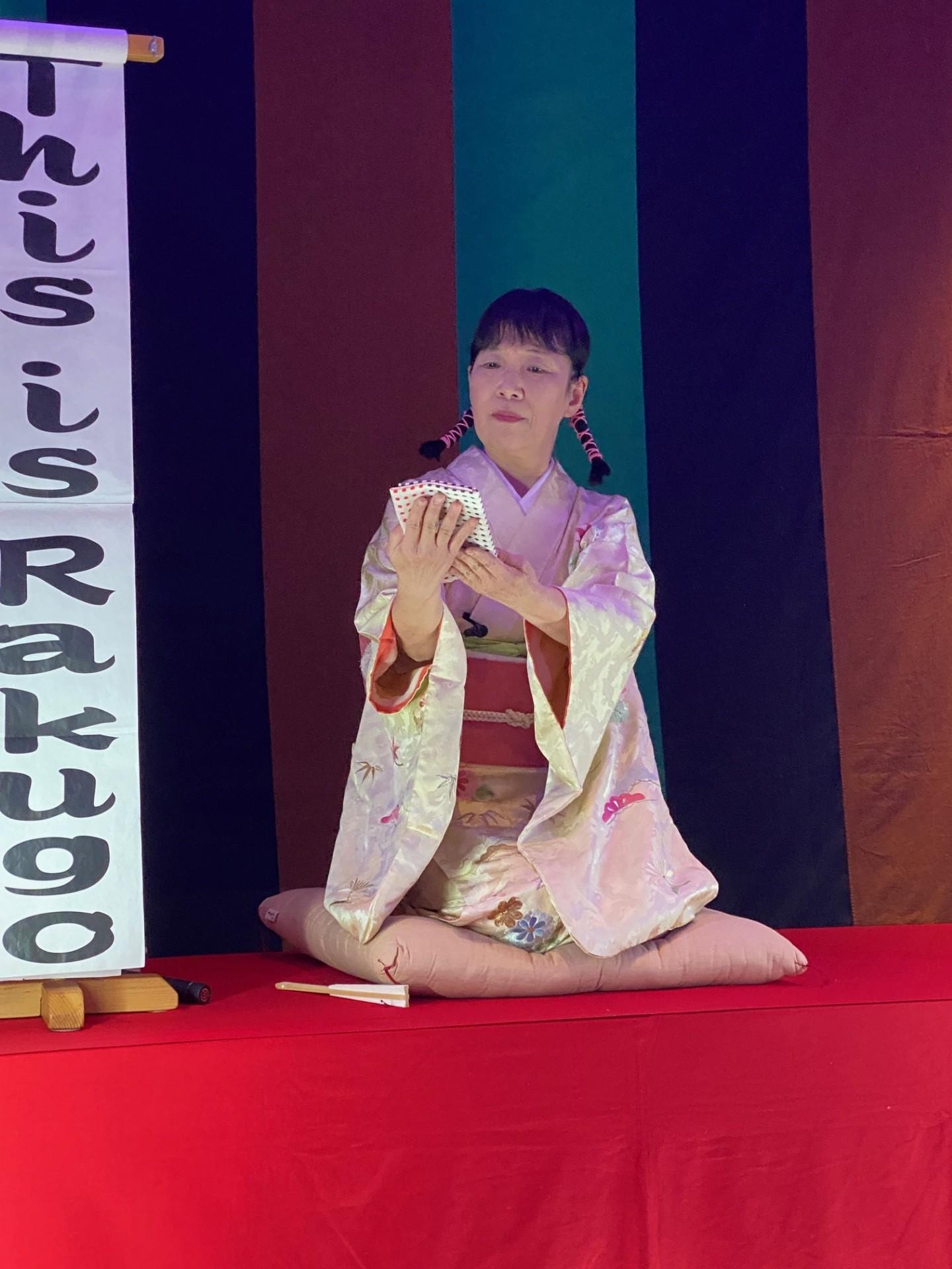 some local standup comedy ...Japanese style