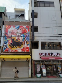 View from &Here across the street.