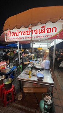 Street Food