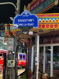 Bangla Road