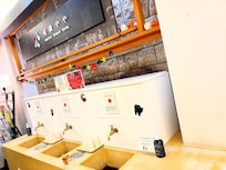 憧れのみかん蛇口