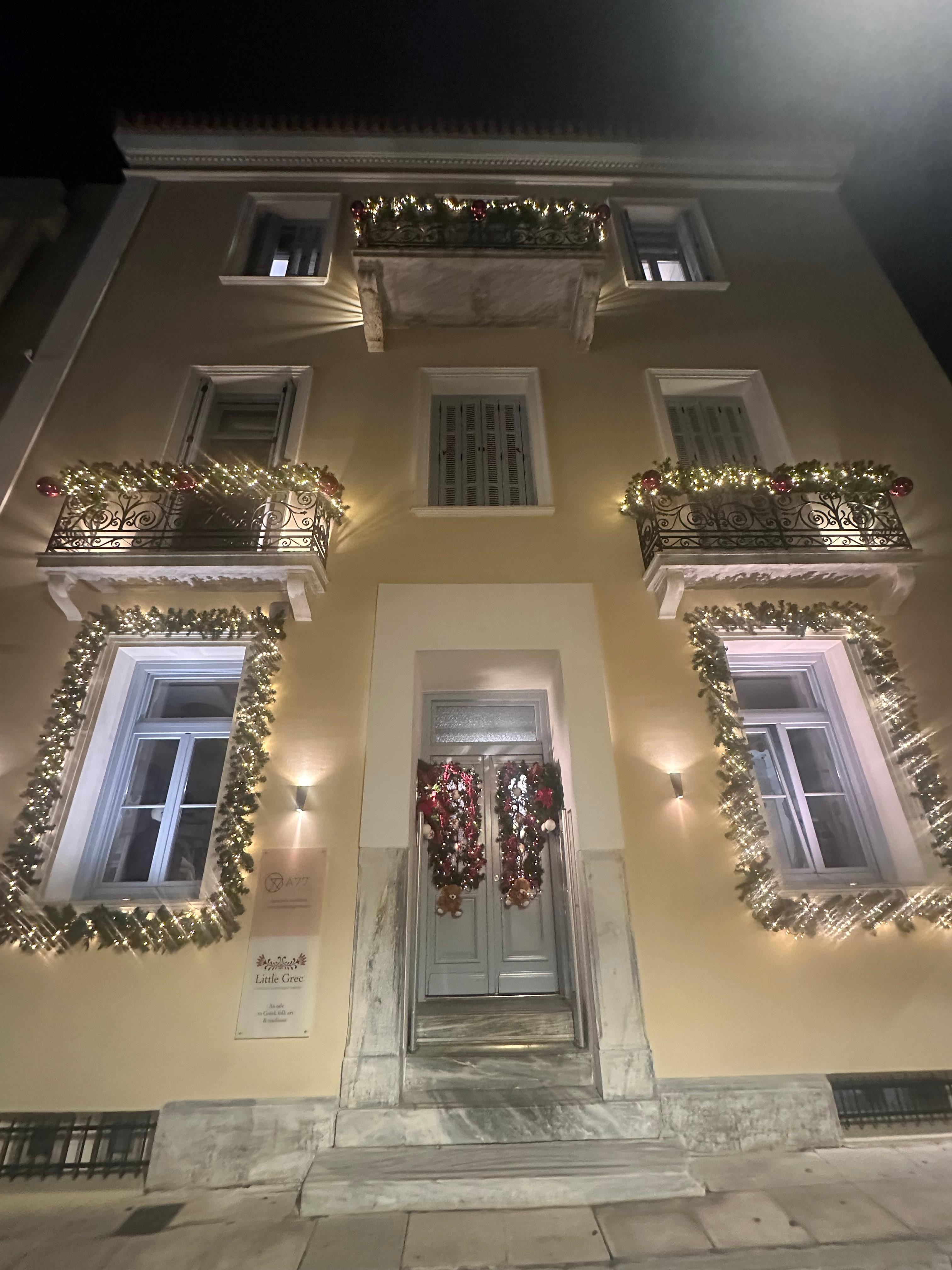 Front of the hotel from the street 