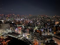 Ausblick von oben Lounge