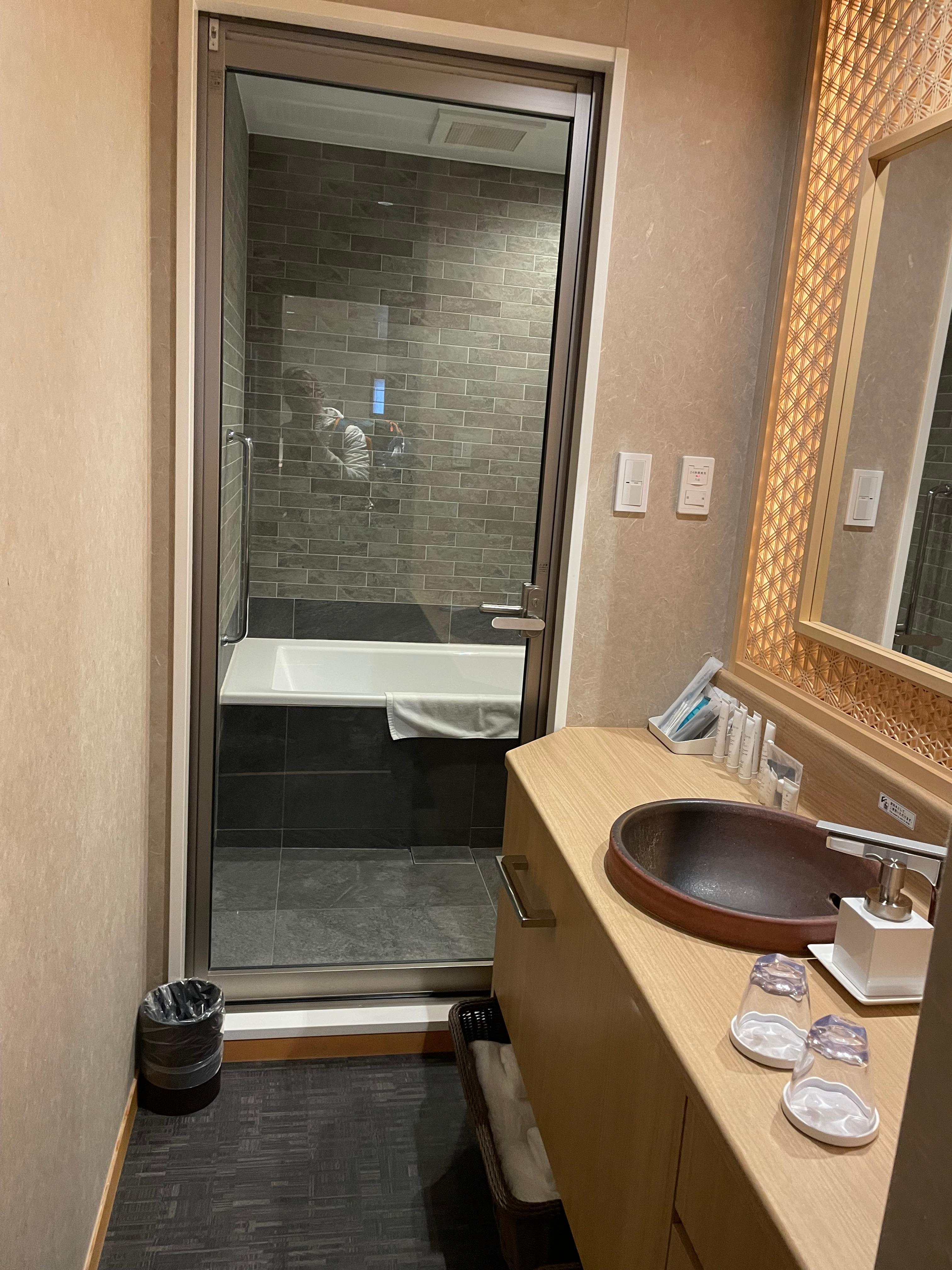 Washroom (toilet is another room)