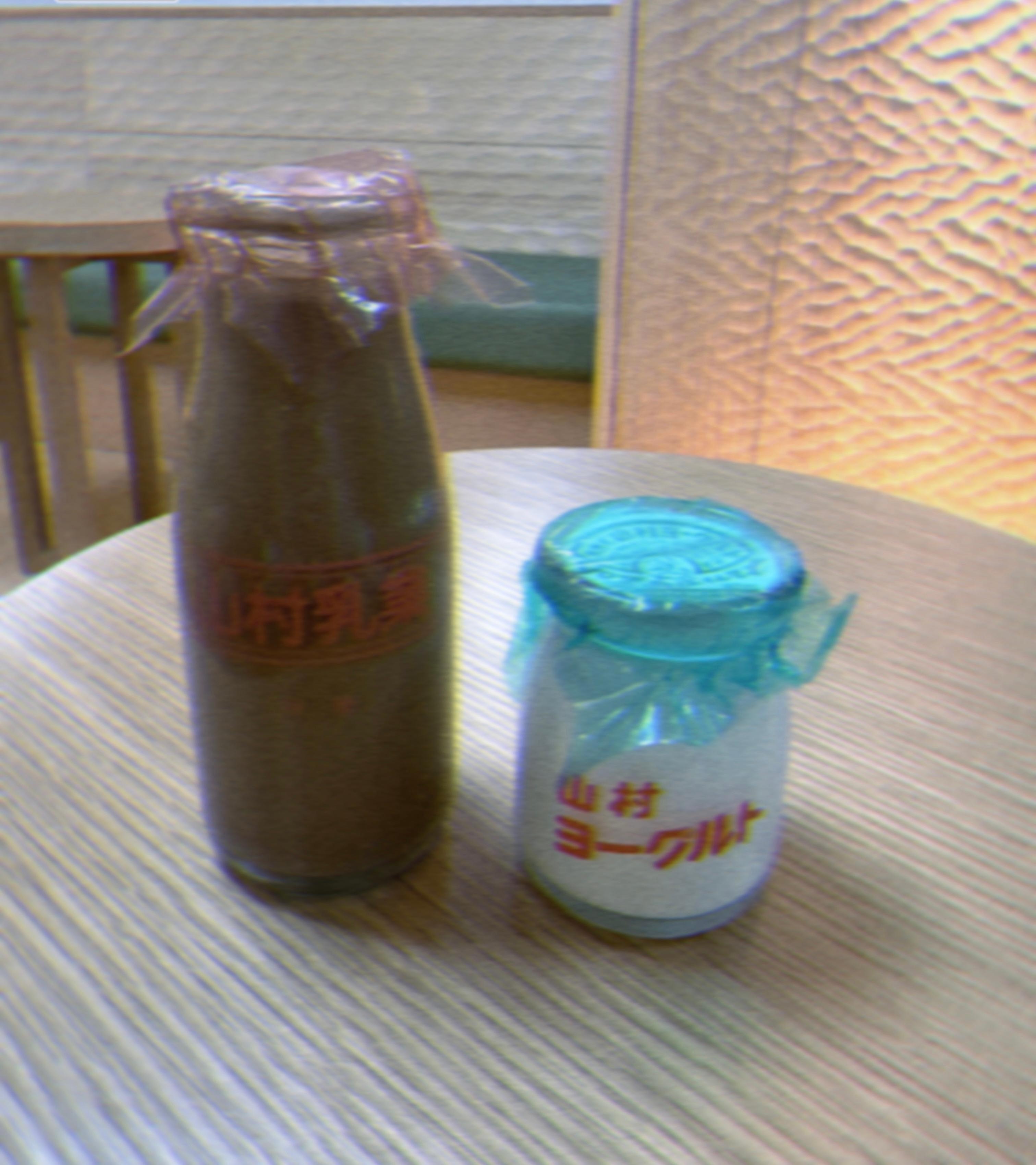 大浴場で入浴後のコーヒー牛乳とヨーグルト