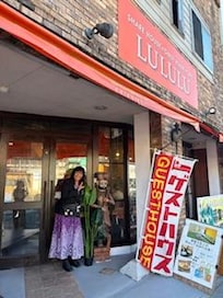 ゲストハウスルルルの、玄関の写真です。