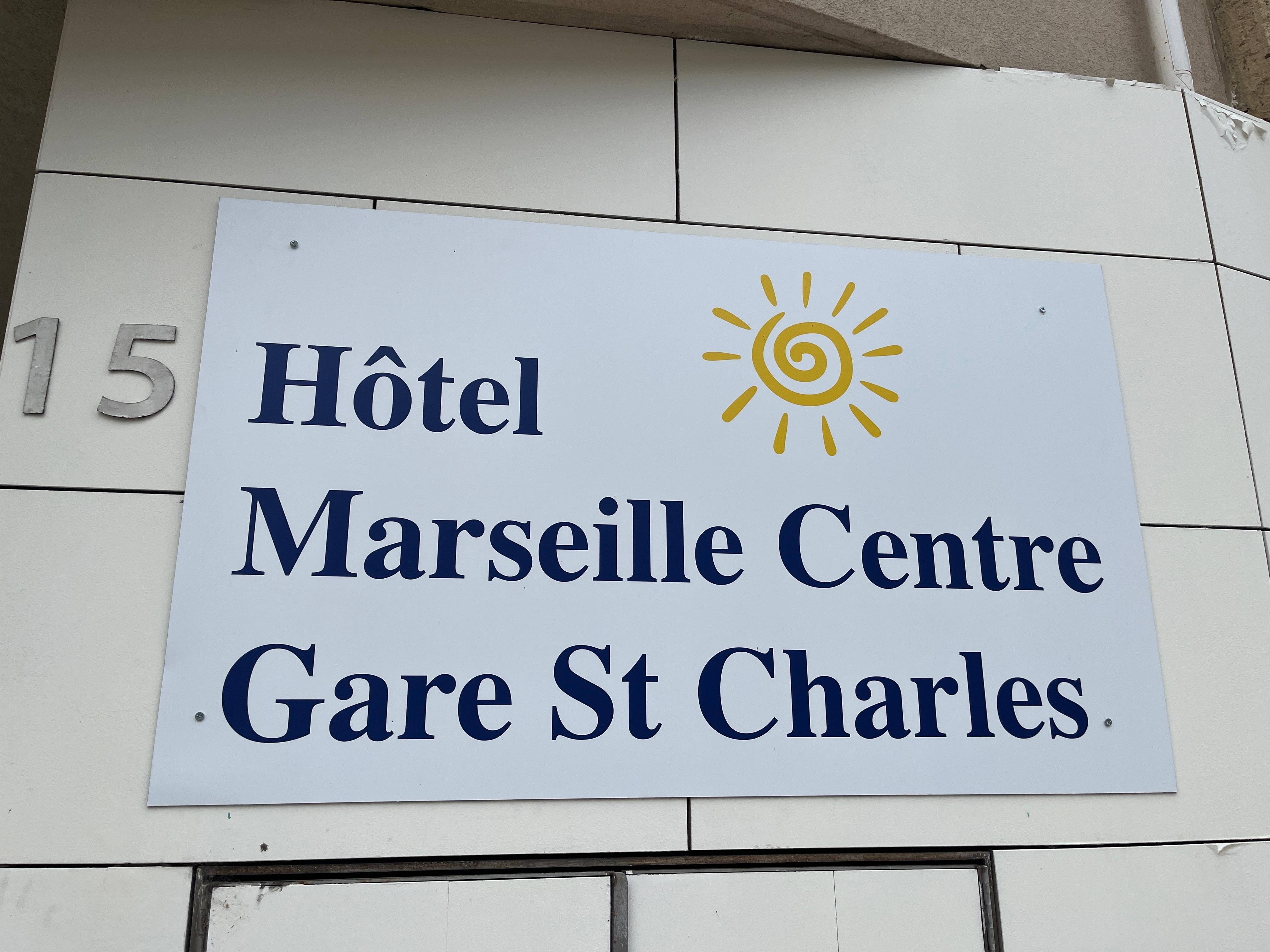 New hotel name